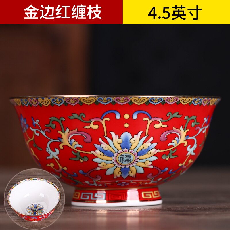 2pcs 4.5inch Chinese Soup Bowls Jingdezhen Ceramic Bowl Bone china Food Container Kitchen Utensils Accessories Ramen Salad Bowls