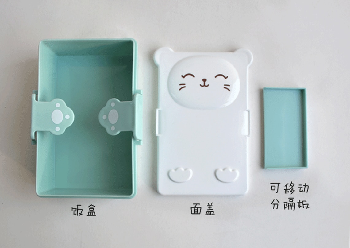 Hug Me Kids Lunch Box Container Microwave School kids Lunch Boxes kids Bento lunch Box Leak-Proof Kid Fruit Snack Container