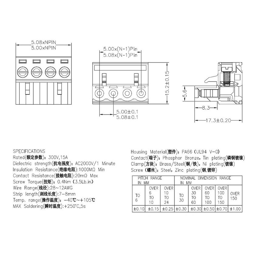 1 Uds KF2EDGK 5,08 2EDG PCB 2PIN /3P/4P/5P/6P/7P/8P/9P/10P/12P/13P/14P conector bloque de terminales enchufable carcasa contacto Phoenix