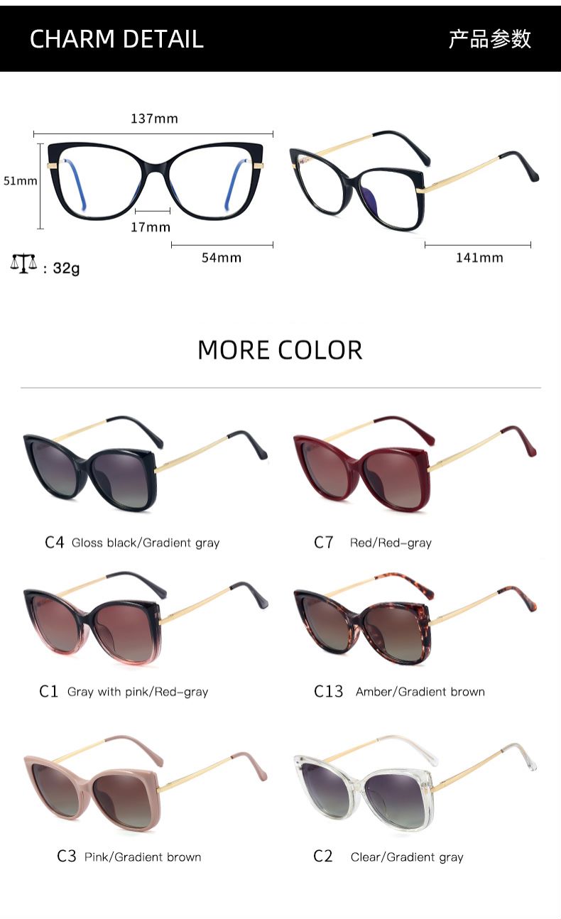 Optical Spectacle Frame Women Magnetic Clip On Sunglasses Polarized Glasses frame For female Myopia Eyeglasses