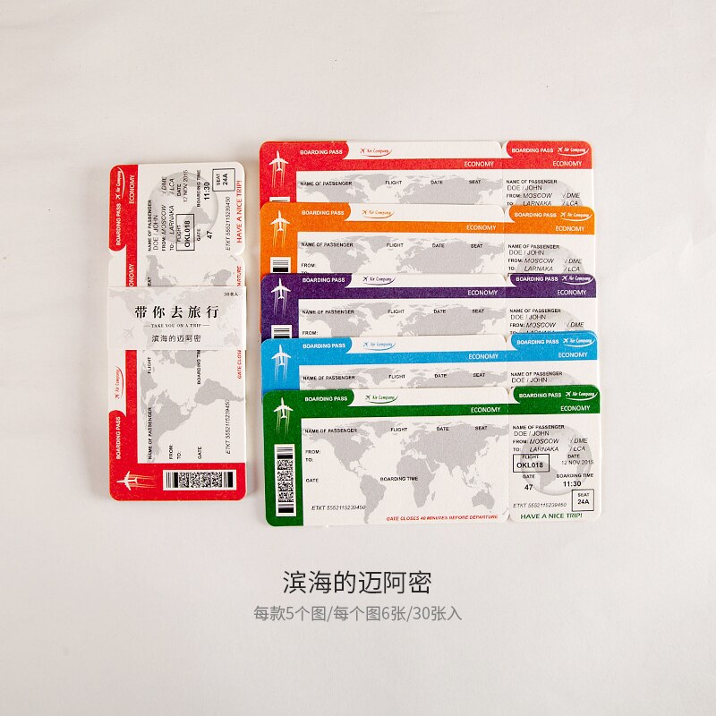 Travel airlines ticket Material Paper Note Paper DIY Retro Junk Journal Planner Craft Paper Scrapbooking Decorative Craft Album: A