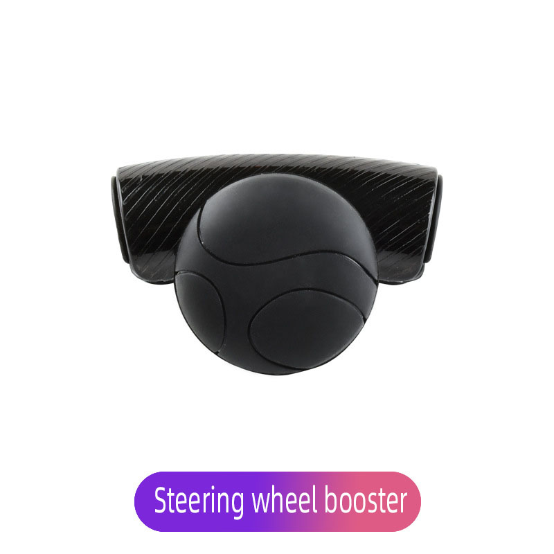 360 Manopola del Volante Sfera Auto Spinner Manopola Car Steeringbooster Maniglia del Servosterzo in Silicone Sfera Booster Rinforzo: Default Title