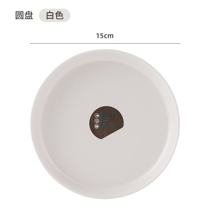 Assiette créative en os de fruits en plastique, assiette de Table à gâteau: Round - White