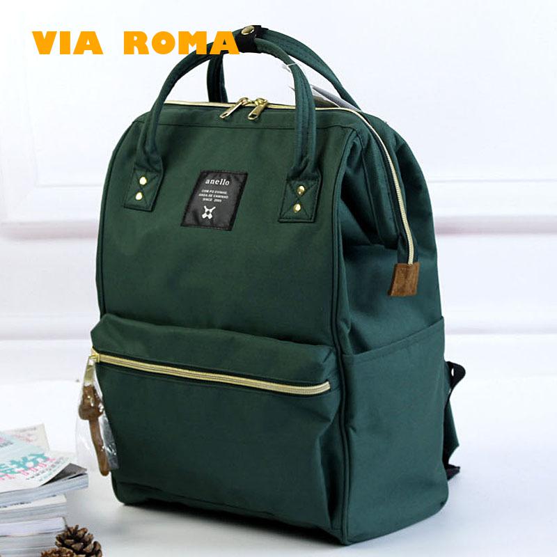 Japan Stil anello Tasche 600D Oxford Wasserdichte Rucksack 13,3 14 zoll Laptop Tasche 2022 Mädchen Jungen Schule Tasche Mochila mujer: green / small size