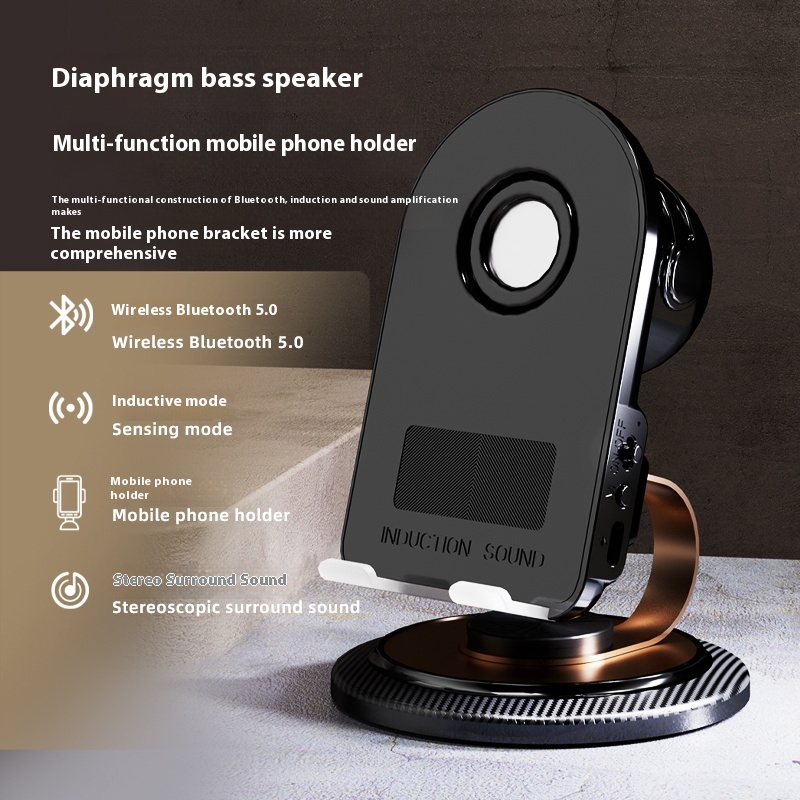 Induction Speaker For Phone Holder Multi-functional Induction Wireless Audio Phone Holder for iPhone Android Inductio Playback