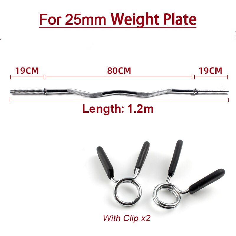 1.2M Fitness Barbell Bar Home Solid Straight Curved Weight Lifting Workout Rod For 20mm/50mm Gym Weight Plate Dumbbells Discs: For 25mm Curved