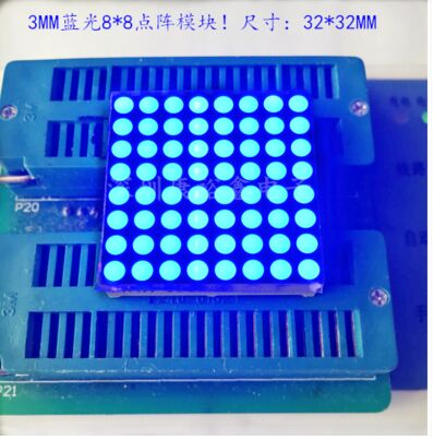 10pcs X LED Dot Matrix Display 8x8 3mm 32*32MM Blue Common anode LED display 1088BB