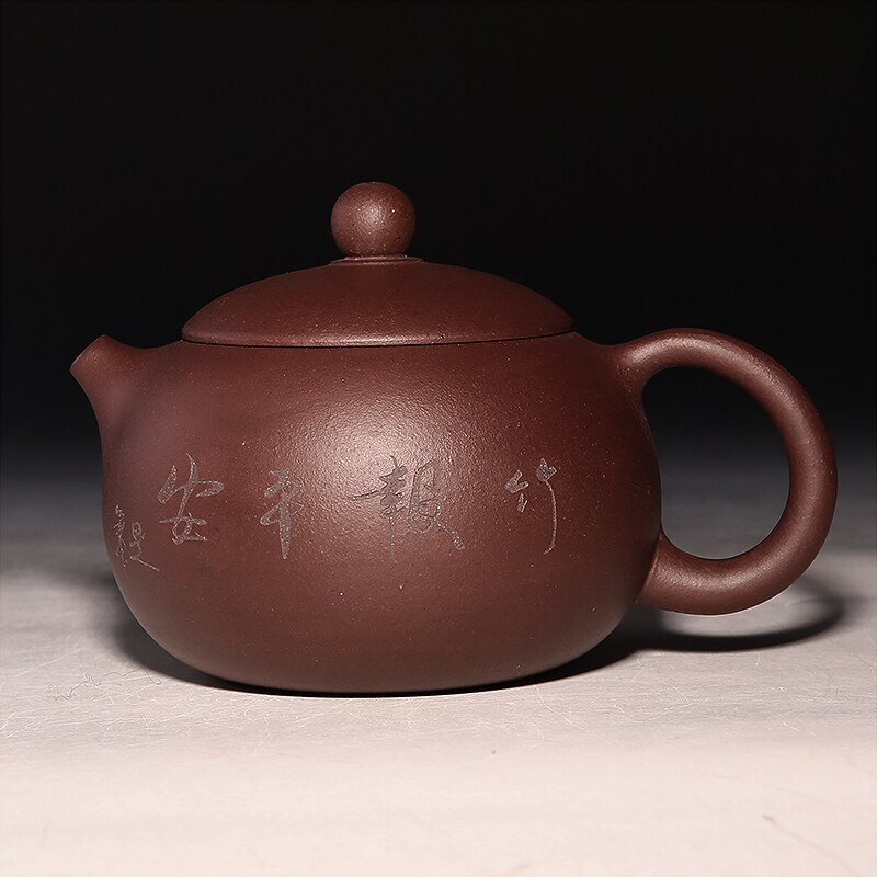 Théière Yixing en argile violette de style chinois, pot Xi Shi, rétro, four à bois de chauffage, changement de Dahongpao, service à thé, bouilloire domestique de 300ml: 6