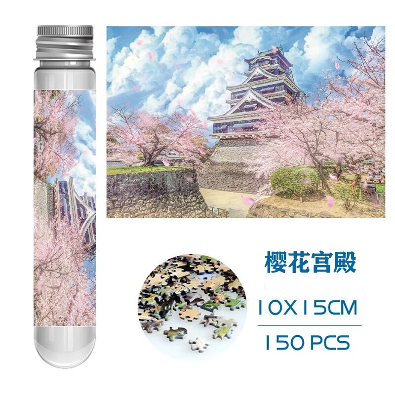 Test Tube Puzzle 150pcs Sakura Train Romantic Town Decompress Toy Educational Family Game: Red
