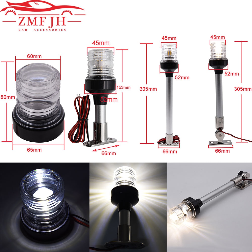 Waterproof Boat LED Navigation Light for Yacht Marine Navigation Anchor Light 12~24 V Sailing Signal Light 360 Degree Round