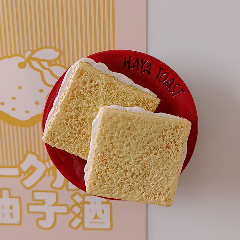 Resin Cute Cartoon Food Fridge Magnetic Sticker French Fries Ice Cream Egg Tart Refrigerator Magnet Photo Wall Paste Home Decora: cheese