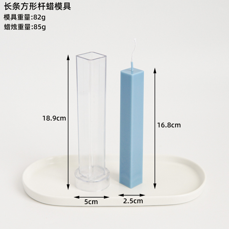 Rectangular Triangle Long Bar Spiked Rack Candle Plastic Mould Forms for Candles Diy Candle Making Supplies Make Candl Yourself