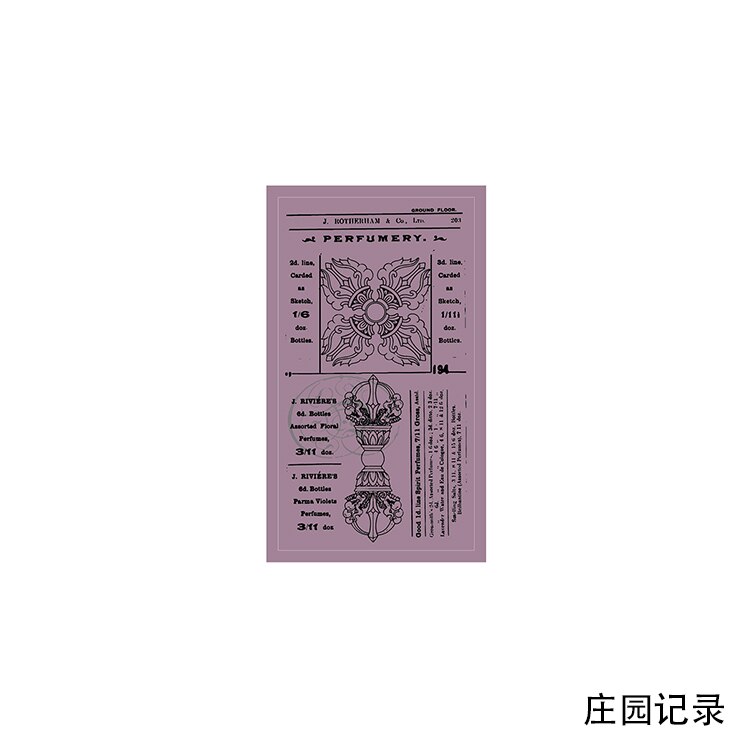 50 pçs material do bilhete da videira da flor papel lixo jornal planejador de papel ofício scrapbooking vintage decorativo diy artesanato álbuns de fotos: E