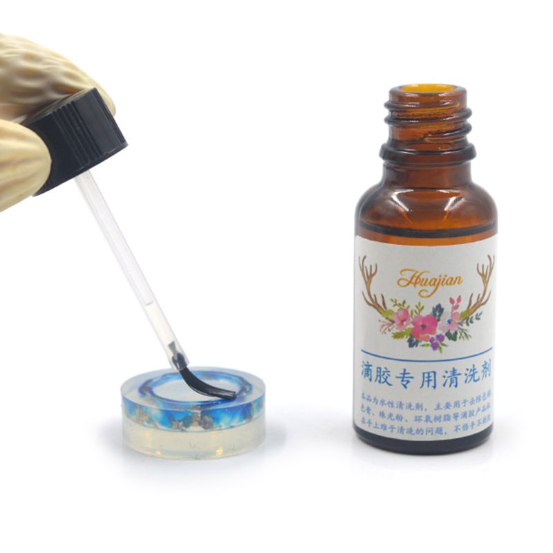 Liquid AB Glue Debonder Adhesive Remover Removal Cleaner Bottle Kit with Brush Household Supplies