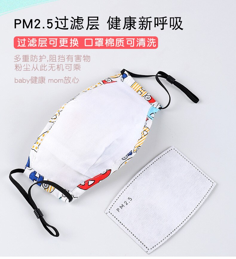 5 cores criança bebê meninos meninas fora de proteção segura