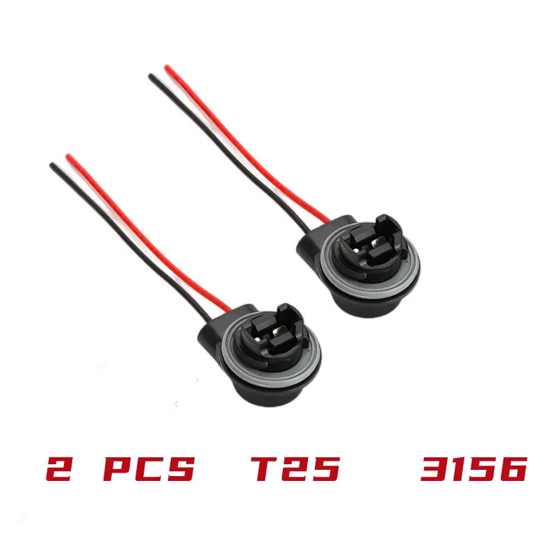 2X T25 3156 P27W 3157 P27/7W Female Socket Car Lamp Lights Adapter Extension Connector Plug Bulb Holder LED Socket Adaptor: Gold