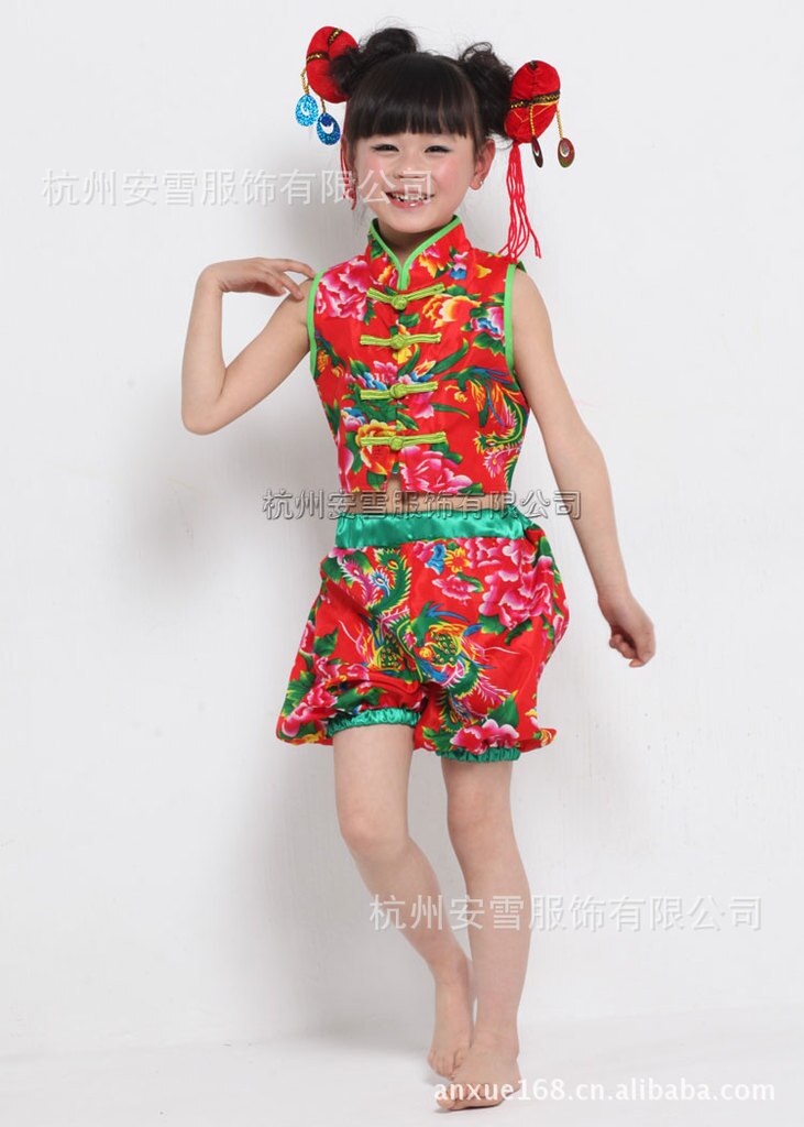 Children's Performance Clothing Nationality Children Dance Dress Minority Nationality Clothing Dance Costume