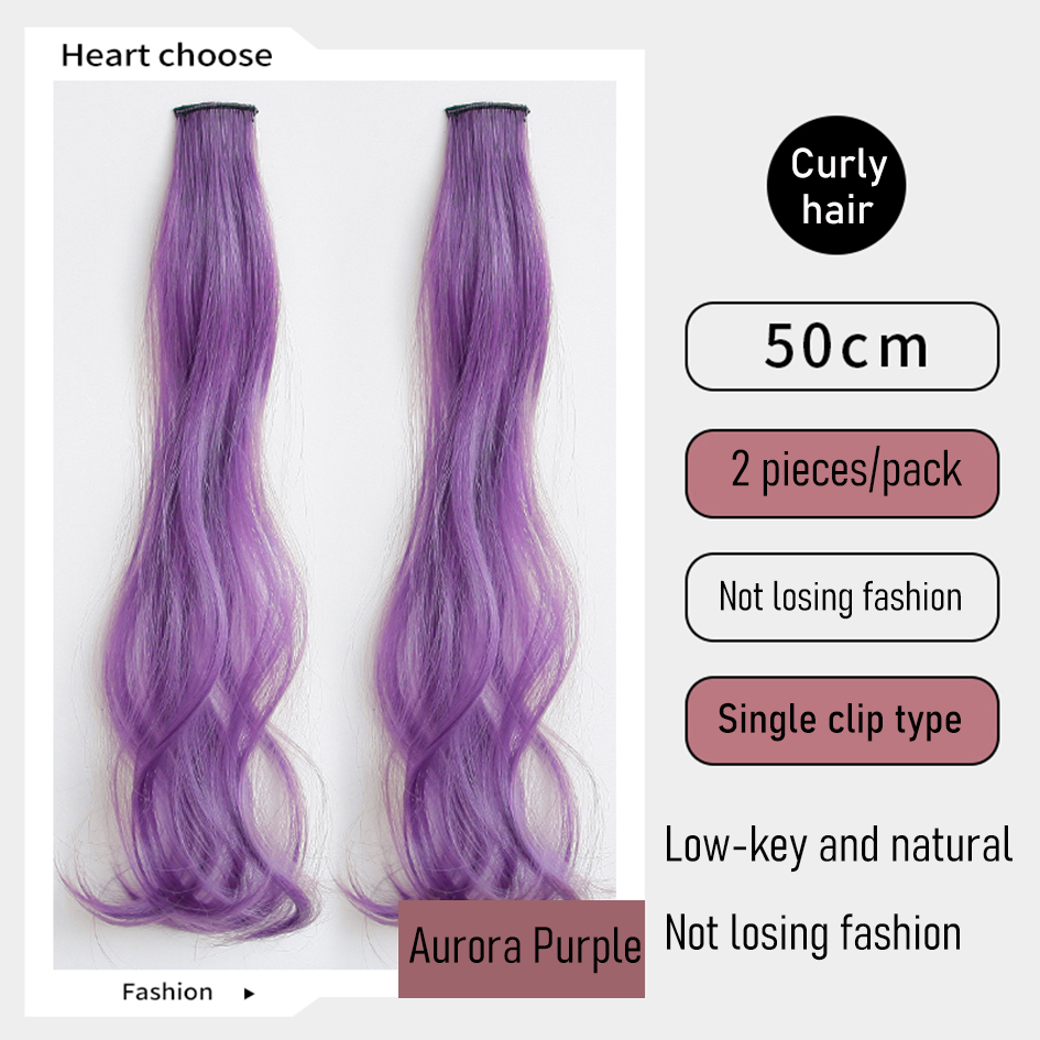 Synthetic 2 pieces set 50cm 60cm colored curly hair extensions water wave pink blue purple halloween christmas wig: T1B/613 / 20inches
