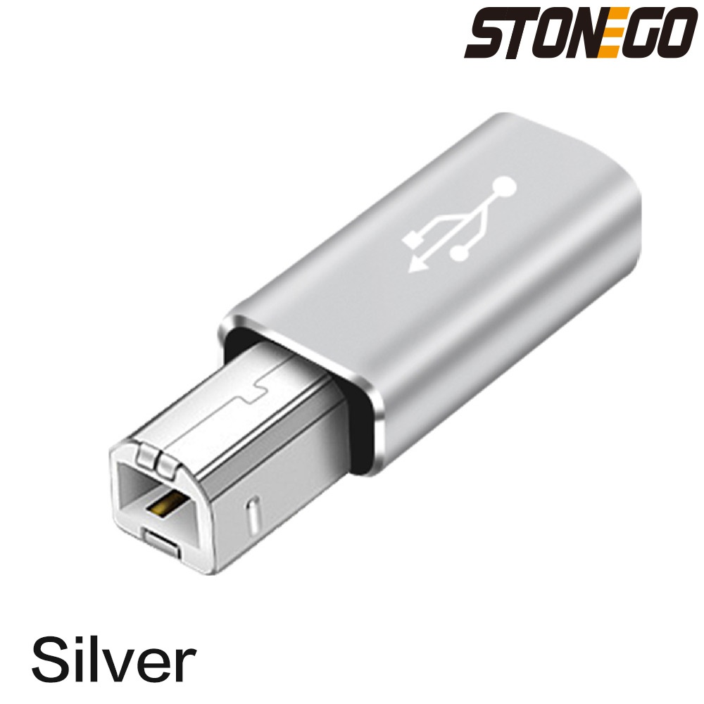 STONEGO Multifunktionaler Typ-C-zu-USB-Konverter aus Aluminiumlegierung für elektronisches Musikinstrument, Laptop, Drucker: Silber