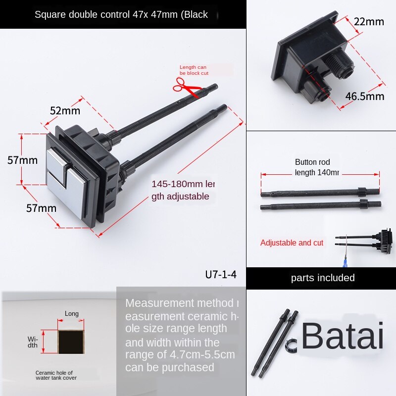 Toilet flush button switch, toilet tank button, square double button, toilet button accessories, universal: U7-1-4