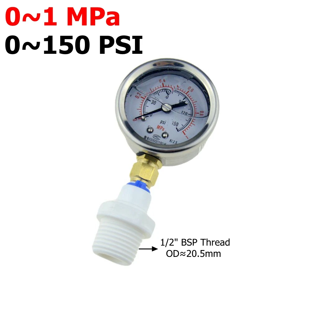 0-1MPa 150PSI RO Water Pressure Gauge Household Tap Water Purifier Test Pressure Relief Gage Regulator 1/4 Pipe Hose 1/2 Thread: Silver