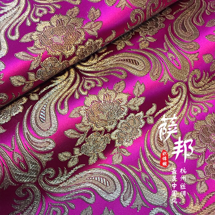 50Cm * 75Cm/Stuk, Hoorn Jacquard Zijden Doek, Kleding, Cheongsam, Tafel Vlag, gordijn, Kussen Stof, Diy Handgemaakte Materialen