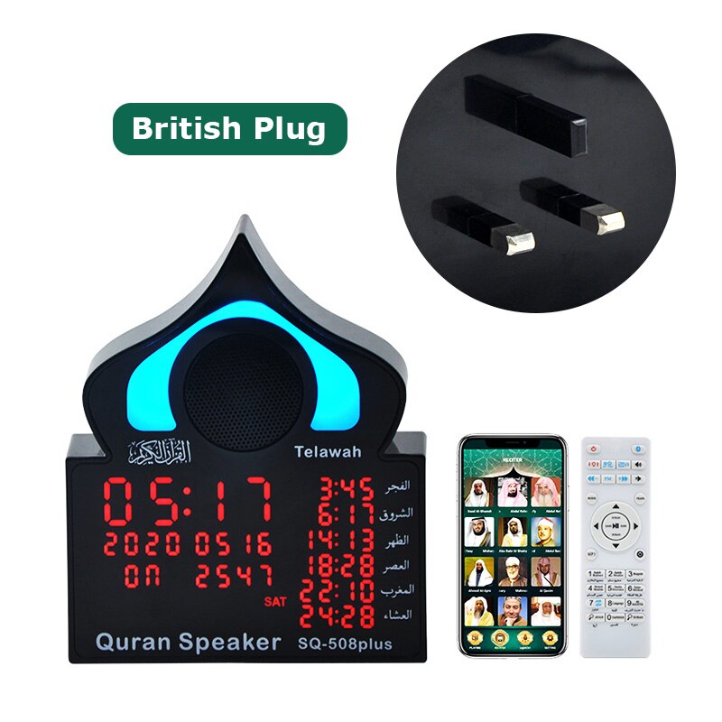 Farbiger, kabelloser, bluetooth-fähiger koran-lautsprecher mit usb-anschluss, fm-radio, einstellbarer kleiner led-lampe und touch-fernbedienung für zuhause: Quadrat -508 plus britisch