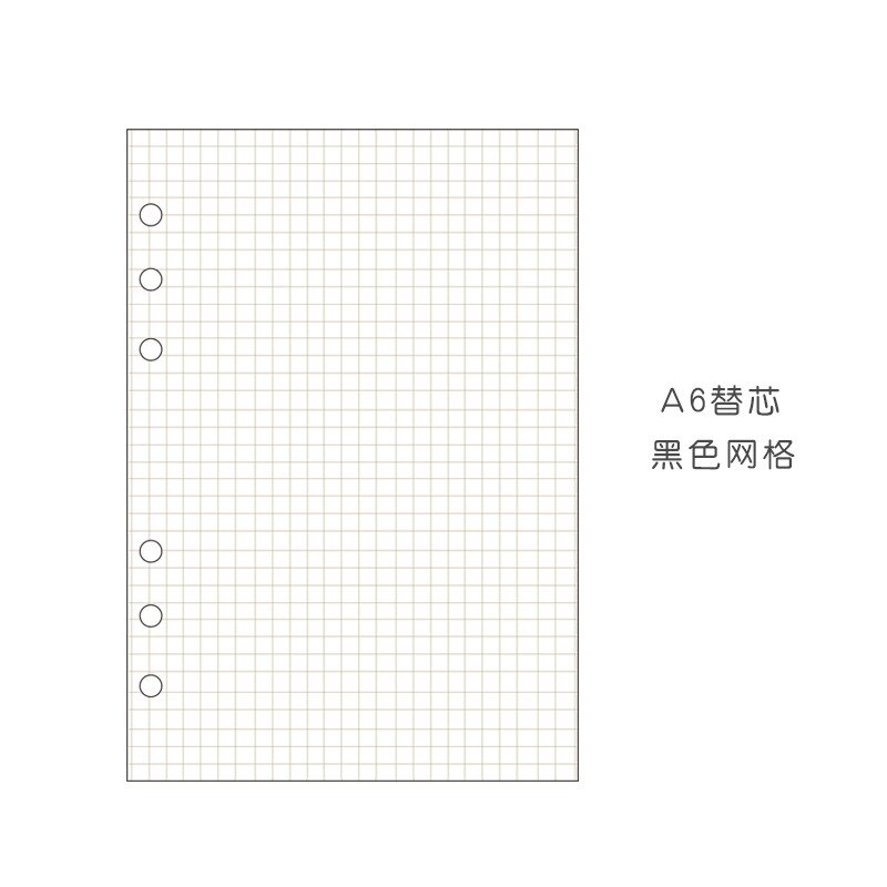 A5 A6 A7 Filler Papers 6 Holes Dokibook Notebook Inner Paper Spiral Paper For Filofax Binder Planner School Supplies: A6 grid