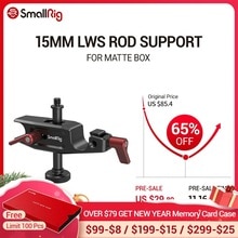 SmallRig 15mm LWS Rod Support for Matte Box 2663