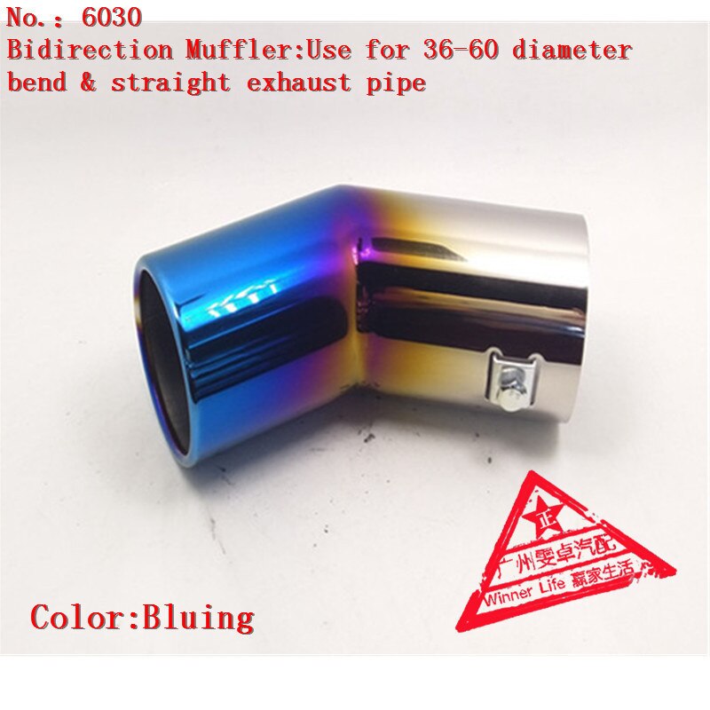 WL Molto Utile Punta di Scarico auto Piegare E Stile Diritto Universale Modificato Silenziatore finale Del Tubo del Tubo di Aspirazione 6 Centimetri per kia Peugeot: 6030-Bluing