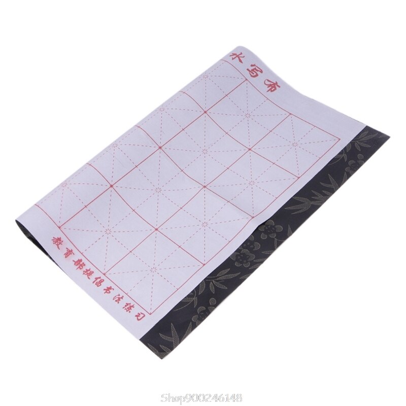 Magic Water Writing Cloth Gridded Notebook Mat Pra Vicedeal