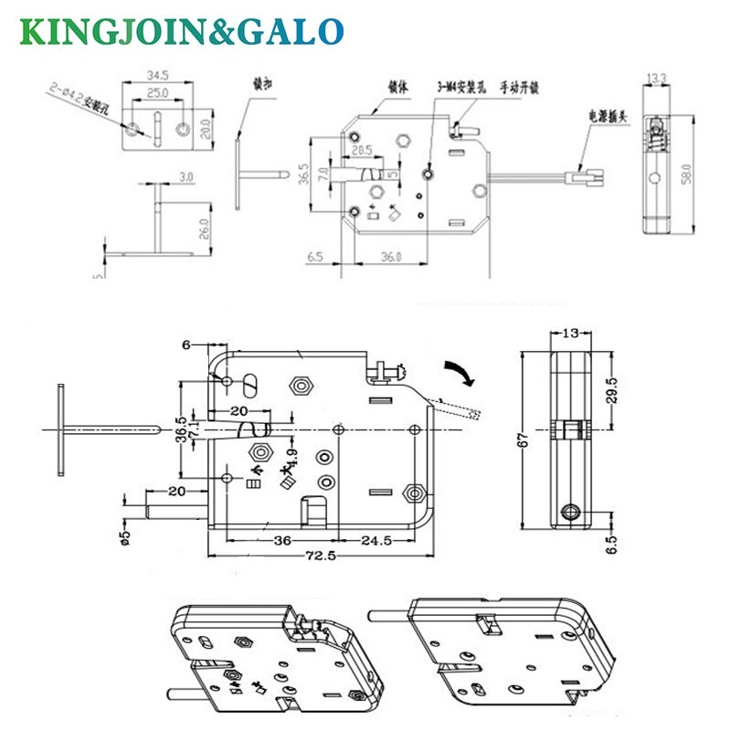 Dc 12V 2A Elektromagnetische Lock Elektronische Sloten Voor Vergrendeling Verkoop-Machine Opslag Plank Archiefkast Locker Slot Met uitsmijter