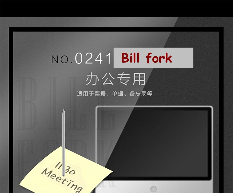 Deli 0241 Bill fork desk memo fork clip Metal bill fork memo paper fork clip