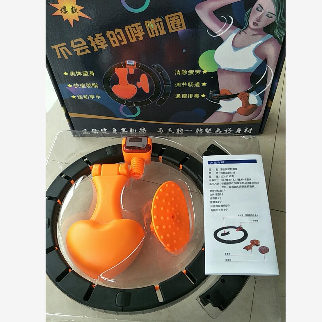 Intelligente non Cadrà Del Ventre in Possesso di Bellezza Vita Deconstructable Fisso di Regolazione Della Lunghezza