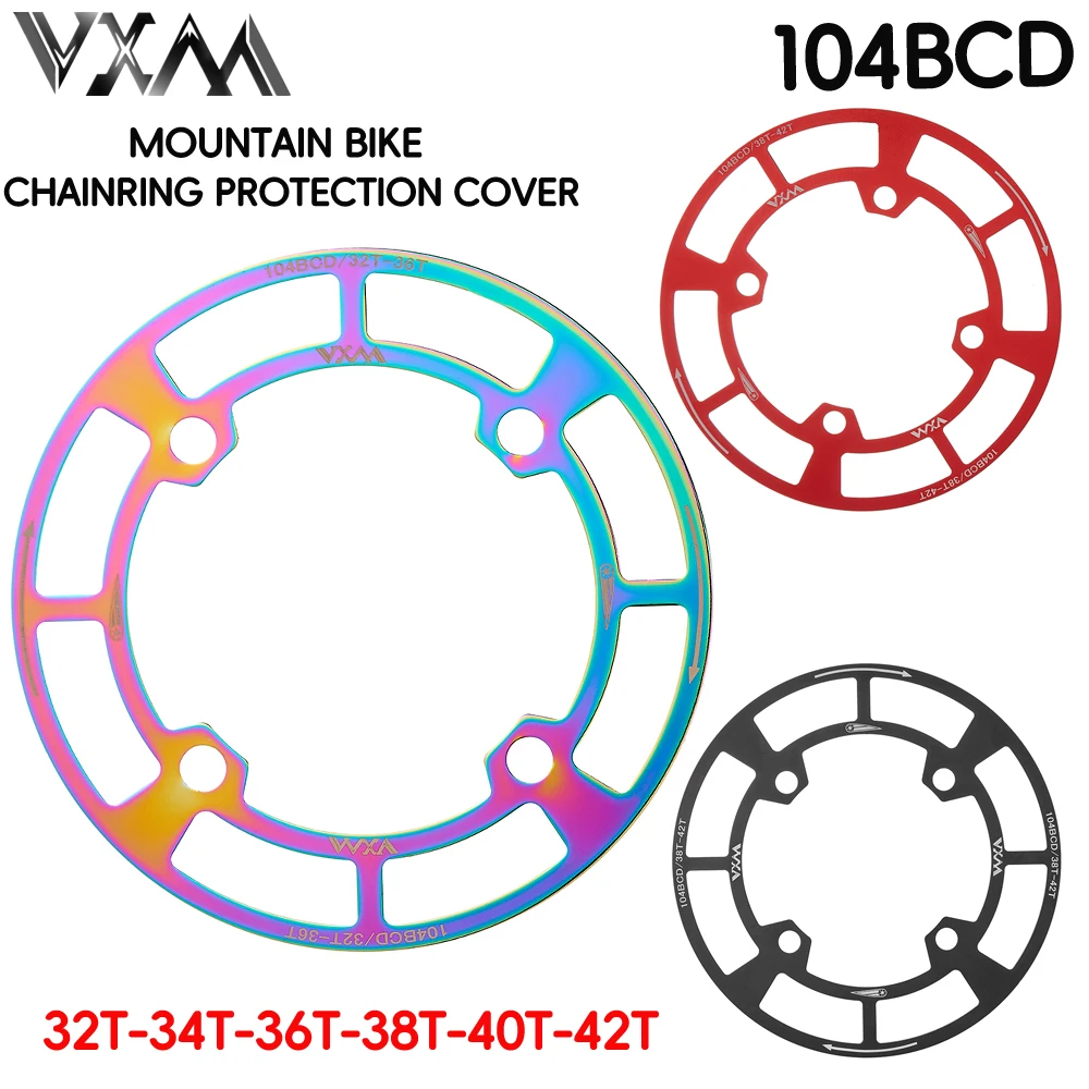 VXM MTB Bike Crank Star Ring Protector 104BCD 32/34/36/38T/ Chainring Protection Cover Cycling Crankset Guard Chainwheel Parts