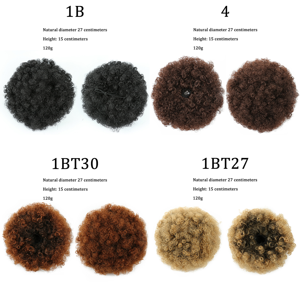 Coleta sintética Afro Puff con cordón, pelo corto Afro Kinkys, extensión de moño Afro rizado, postizos de gran tamaño, 10 pulgadas