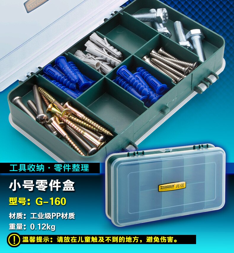 Home Portable Tool Box Cabinet Chest Handle Workshop Waterproof Tools Box Caisse A Outils Garage Storage EA60GX