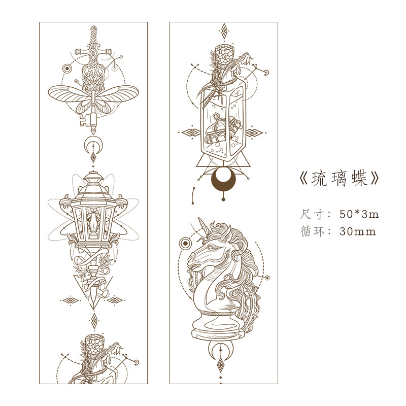 Cinta decorativa Vintage Washi Tape para decoración de fiestas, papel de aluminio Retro para manualidades Diy, álbum de recortes, envoltura de , planificador: E