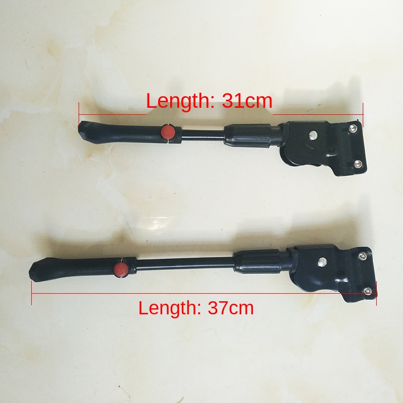Two-Hole Foot Brace Bicycle Side Support Foot Brace Bracket Parking Rack 2-Hole Two-Hole Support D