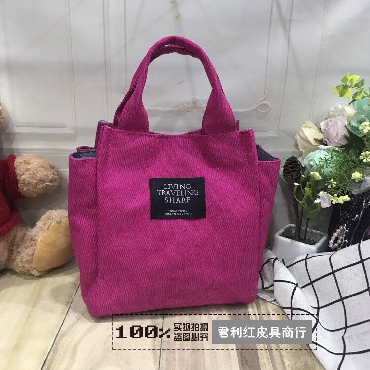 Women Pure color Tote Canvas Casual Hand Bags Lady messenge Bag Simple Canvas Shoulder Bag female Casual Tote: Rose red