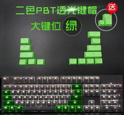 61 Backlit Zwart Rood Keycaps Pbt Keycaps Oem Profiel, alleen Keycaps