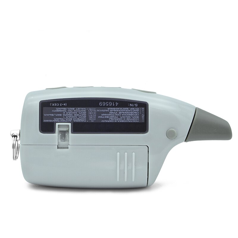Scher Khan M5 scher-khan M5 Magicar 5, porte-clés avec écran LCD, système d'alarme pour voiture bidirectionnel, télécommande, transmetteur fm