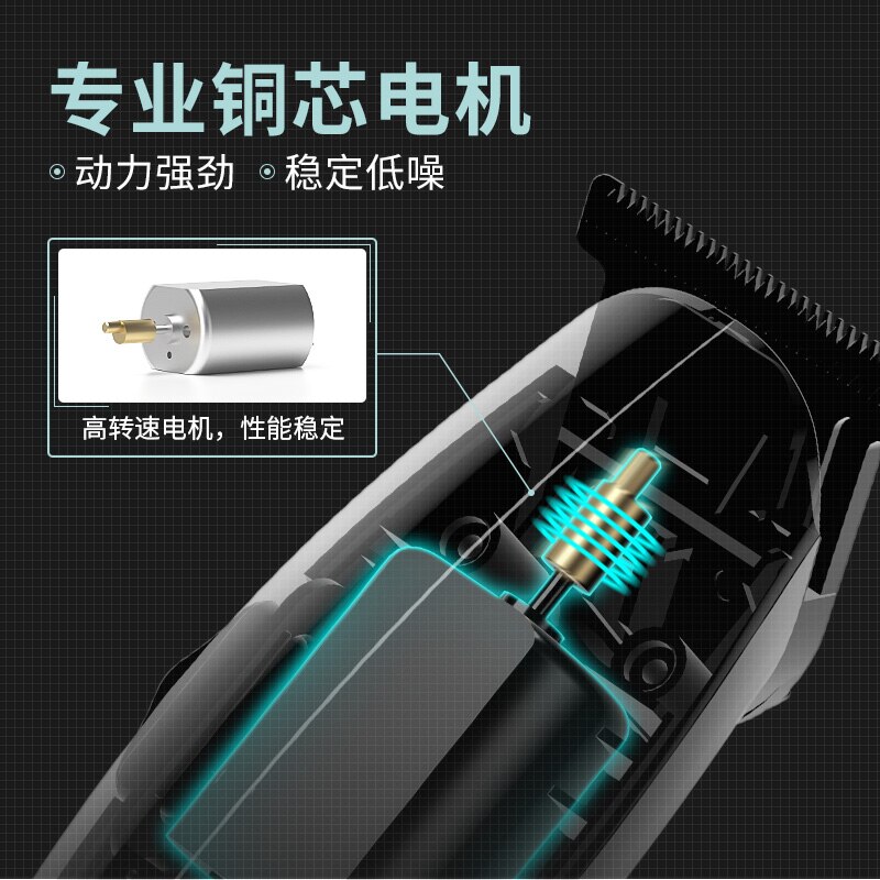 Yijan Baby Haar Cutter Elektrische Ultra Quiet Clipper Neugeborenen Geräuscharm Y271