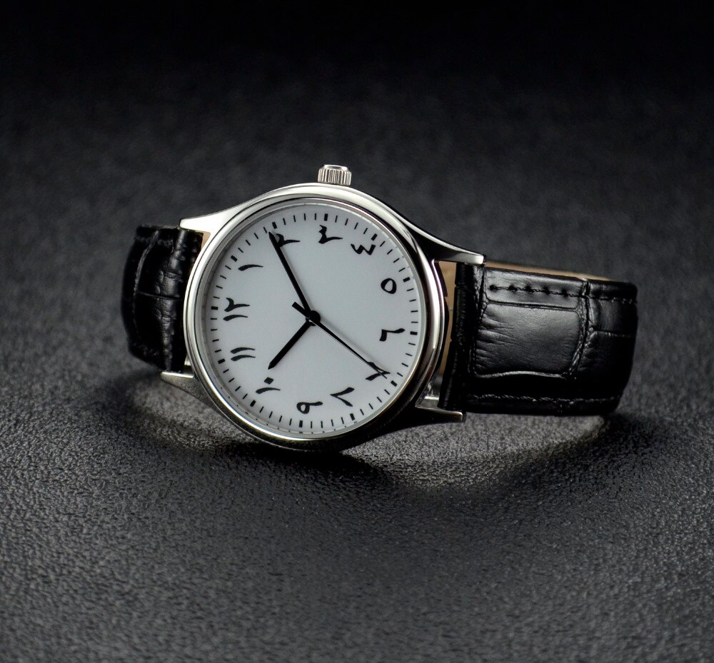 Chiffres arabes montre unisexe