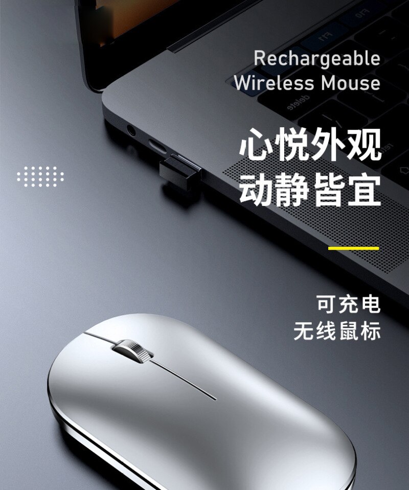 Draadloze Bluetooth Muis Usb Computer Muis Stille Ergonomische Muis 1600 Dpi Optische Mause Gamer Muizen Wireless Voor Pc Laptop