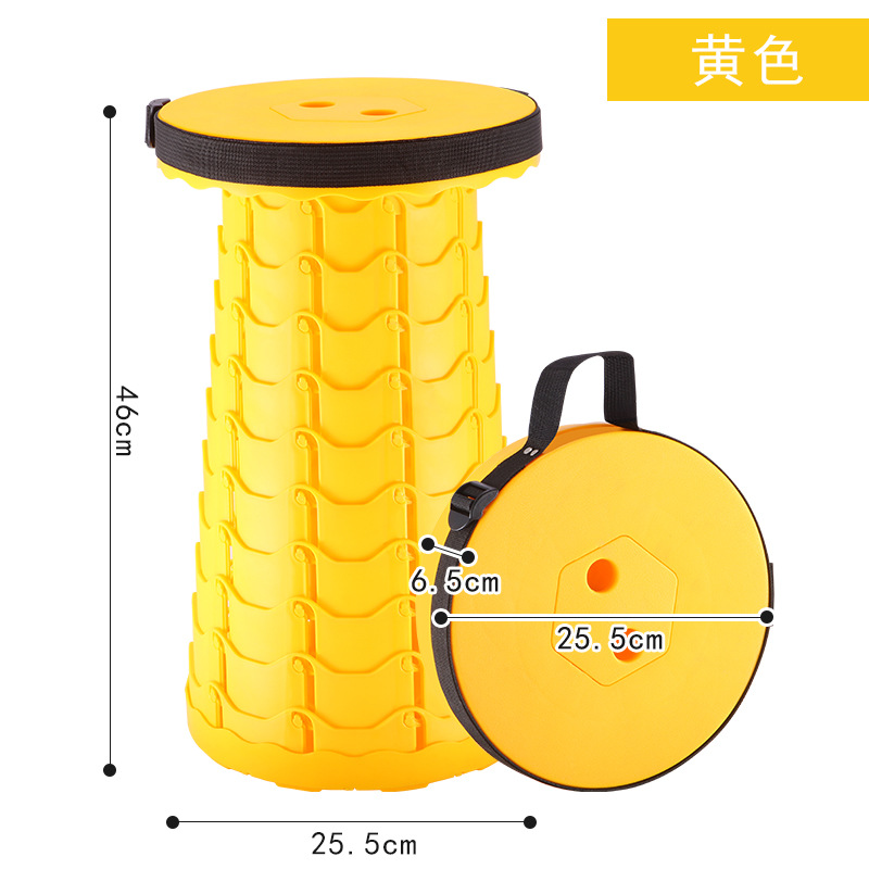 Plastic Stool Folding Stool Portable Outdoor Adjustable Telescopic Stool Net Red Train Subway Stool Giveaway: yellow