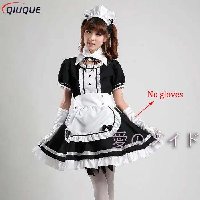 Women Black Maid Outfit Girls Sweet Gothic Lolita Dress Anime K-ON! Cosplay Costume Apron Dress Plus Size Uniforms: 4XL