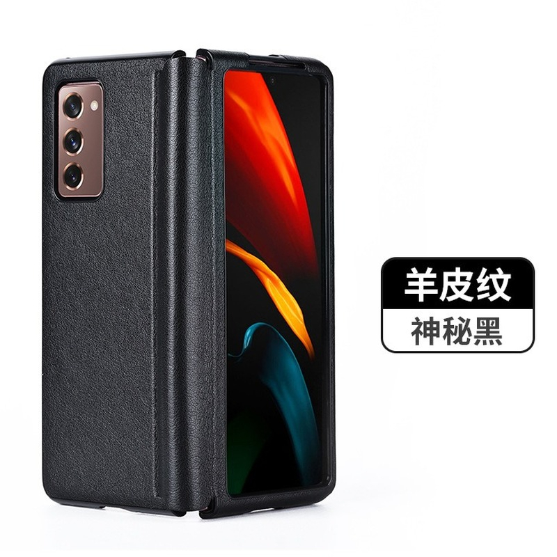Luxuriöse handyhülle für samsung Galaxis z falten 2 w21 : ultradünne leder-klapphülle mit rundumschutz 2