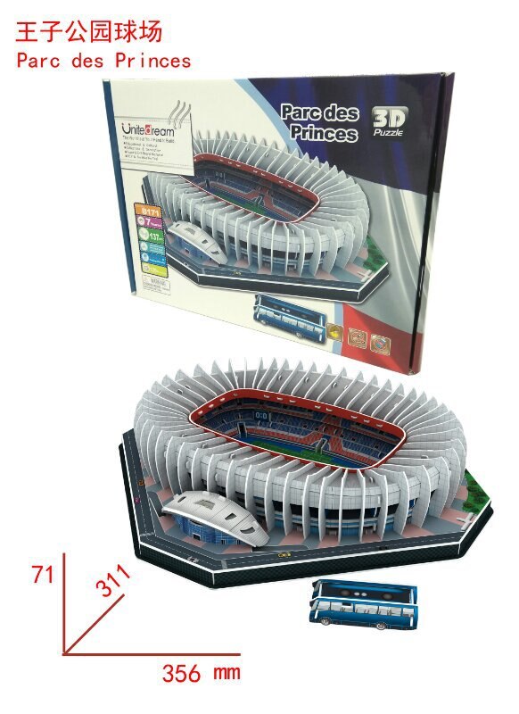 3D Puzzle World Soccer Stadium European Soccer Club Competition Football Game Assemble Architecture Model Children's Puzzle Toy: NO 14