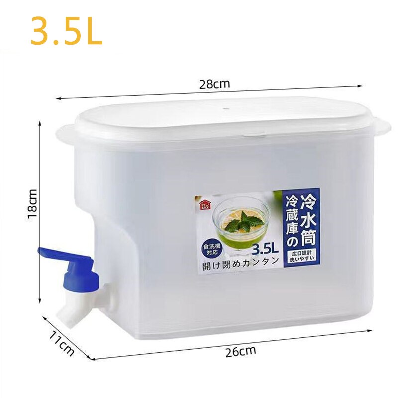 Summer Cold Water Dispenser Drinking Water Dispenser Storage Tanker Pot waterTank for Kitchen refrigerator Home water jug